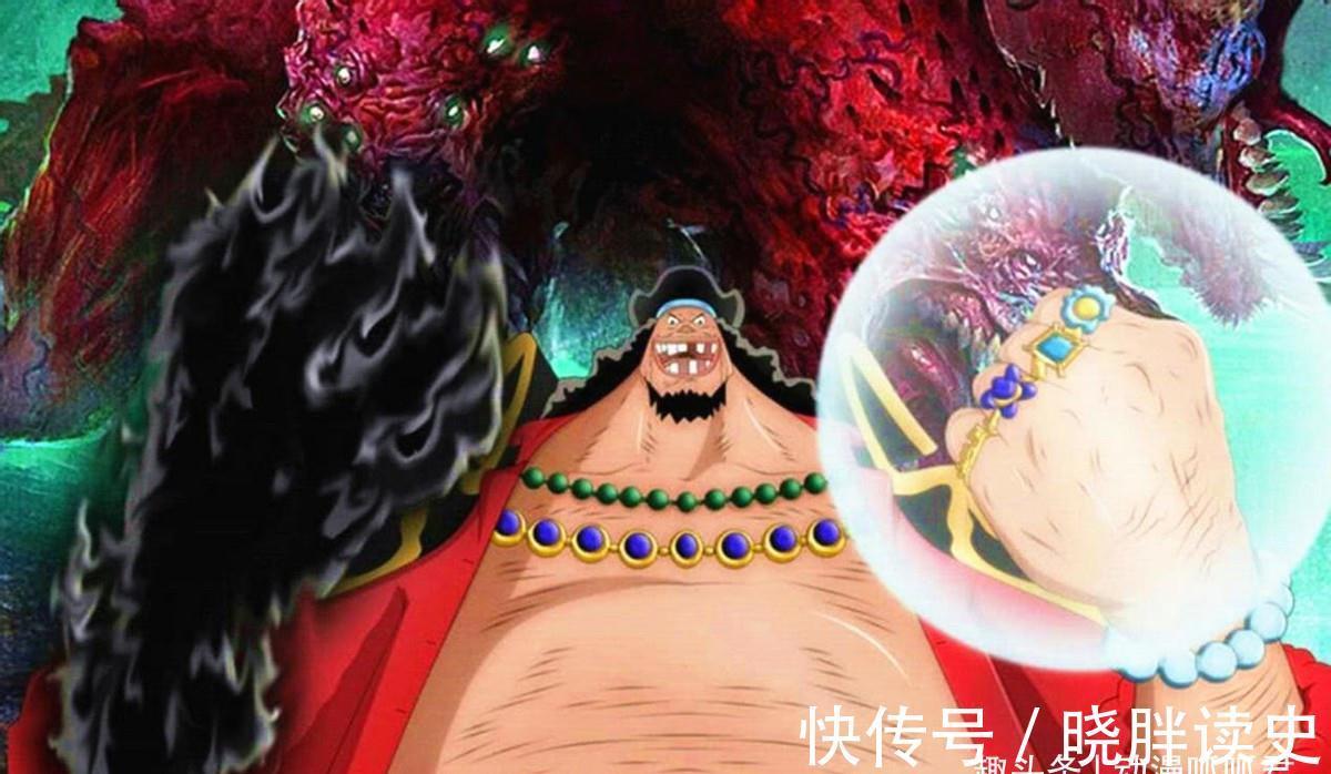 伊姆|海贼王：终章真的要来了，最终boss已定，路飞与香克斯欲联手对战