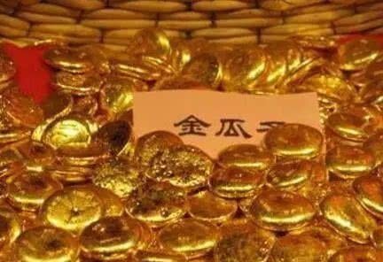 妃子|古代皇帝打赏的“金瓜子”有啥用?为何妃嫔们接过后会欣喜异常?
