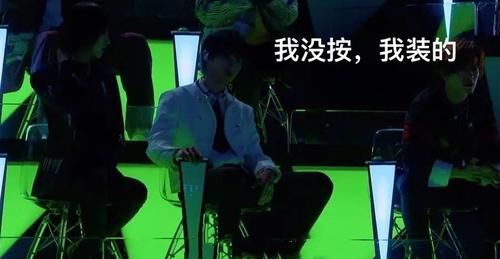 《创造营4》李嘉祥不满赞多太严格 韩佩泉被邵明明气哭 选秀节目太看人性