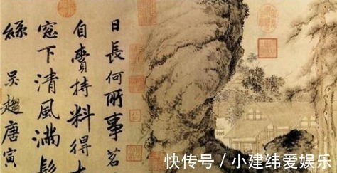 明朝时期&都知道唐伯虎的画好,但书法怎样?这幅作品让当代书法家汗颜