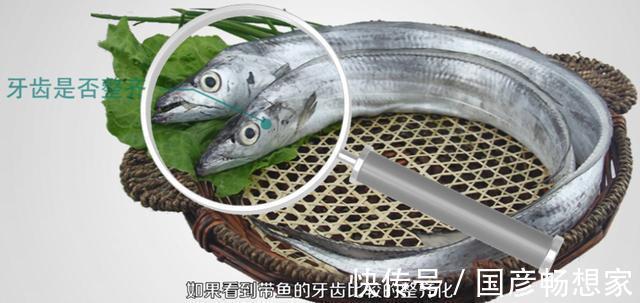 带鱼|带鱼这样做 比干炸的好吃5倍 又省时省力省油