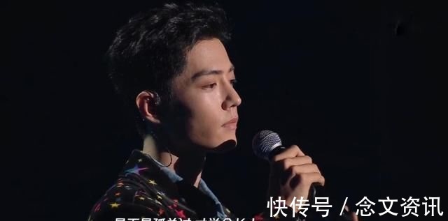 本该为肖战感到高兴，可当他的歌声出来的那一刻有多少人泪目了