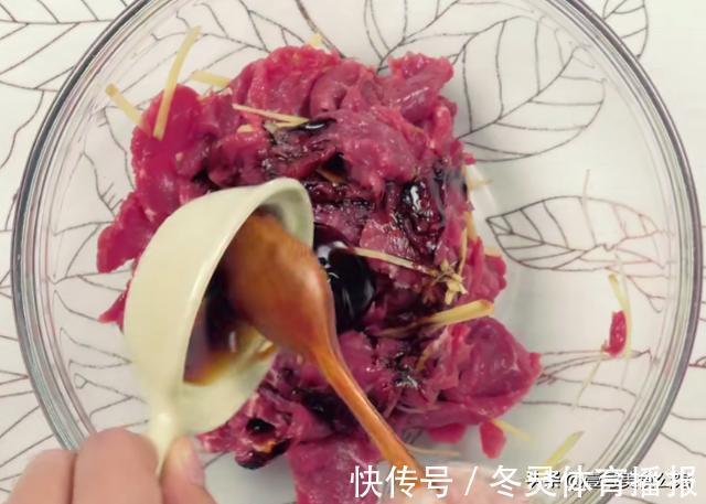 牛肉|牛肉这样做太好吃,微辣鲜香,肉嫩多汁,家人爱吃的美味菜肴