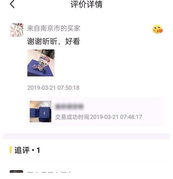 快乐大本营或将改名,主持团队仅剩何炅一人,收礼事件再度被扒出