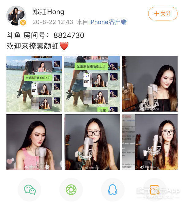 還記得《中國好聲音》的小阿黛爾鄭虹嗎,她瘦了40斤?