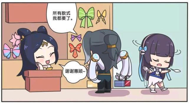 失踪|王者萌萌假日：鲁班七号失踪了、鲁班大师思念成疾要对小乔下手？