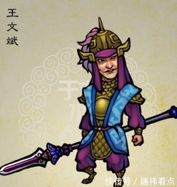 教头&除了林冲,水浒还有四位八十万禁军教头,他们本领如何?