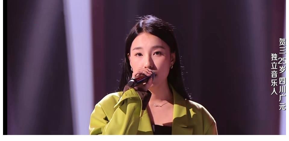 吴莫愁|《好声音》第三期美女学员真多，“翻版单依纯”登场，又是冠军？