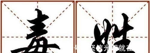 姓氏#非常尴尬的三个姓氏,后人非常难取名字,女生读出姓氏就很尴尬!