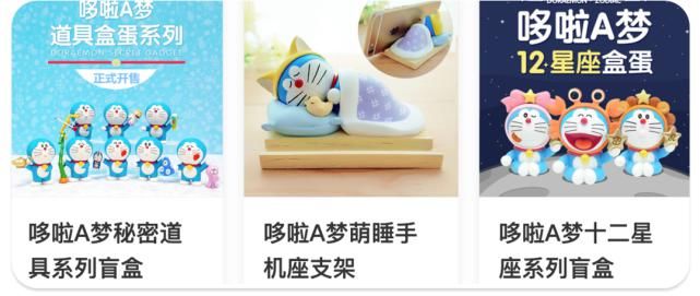 半解剖海贼王露骨手办，有机会免费拿了