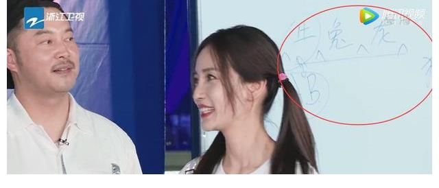 节目组|《跑男》收官于洋不耍赖跑男团能赢吗？四处细节早已暗示了结局