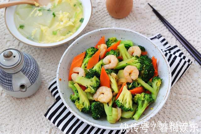 夏季|特色西兰花做法，颜值一流，口感更是优异，夏季一定要多吃