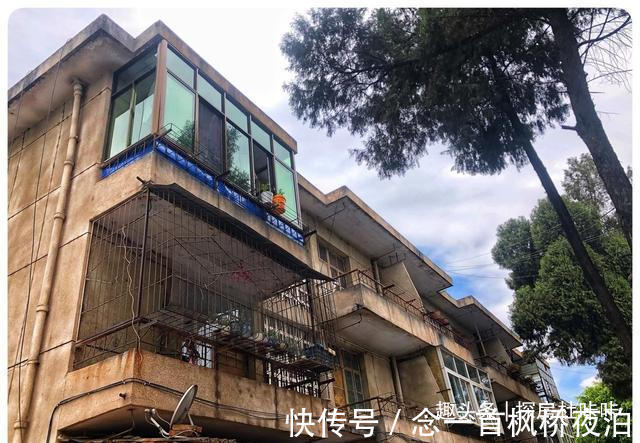 房子|房龄超过25年的房子可以买吗专家揭露3大问题,购房者要谨慎