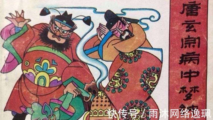 钟馗捉鬼图|钟馗:唐玄宗的梦,与吴道子的画,成就了鬼王