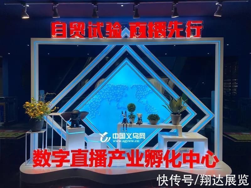 快件|“双十一”，义乌每天都在过