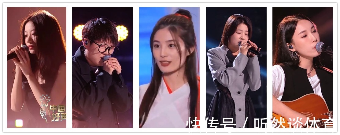 《好声音》五强诞生后,总冠军没悬念了,用排除法就能得出答案
