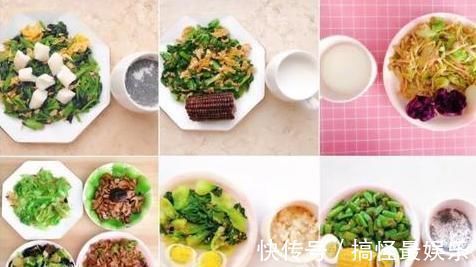 自制力|减肥5年,体重纹丝不动,解决了3个问题之后,最终瘦到了90斤