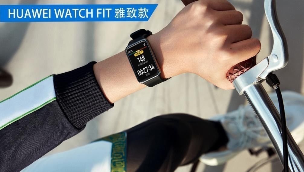 手表|私人助手 便捷生活，HUAWEI WATCH FIT 评测