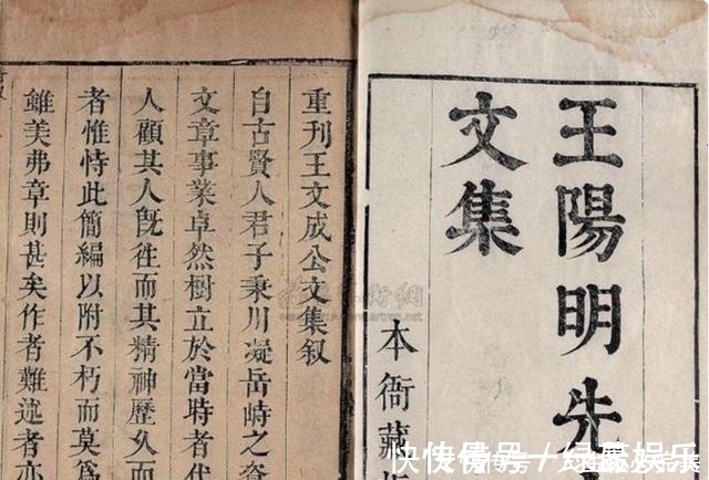 阳明心学@王阳明:男人欲成大器,能力不是唯一,人生低谷时,修炼好24个字