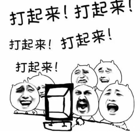 2.2分烂片之导,洗白了