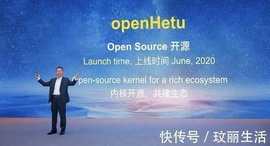 大数据|华为Cyberverse地图技术,堪称导航界百科全书,路痴的救星