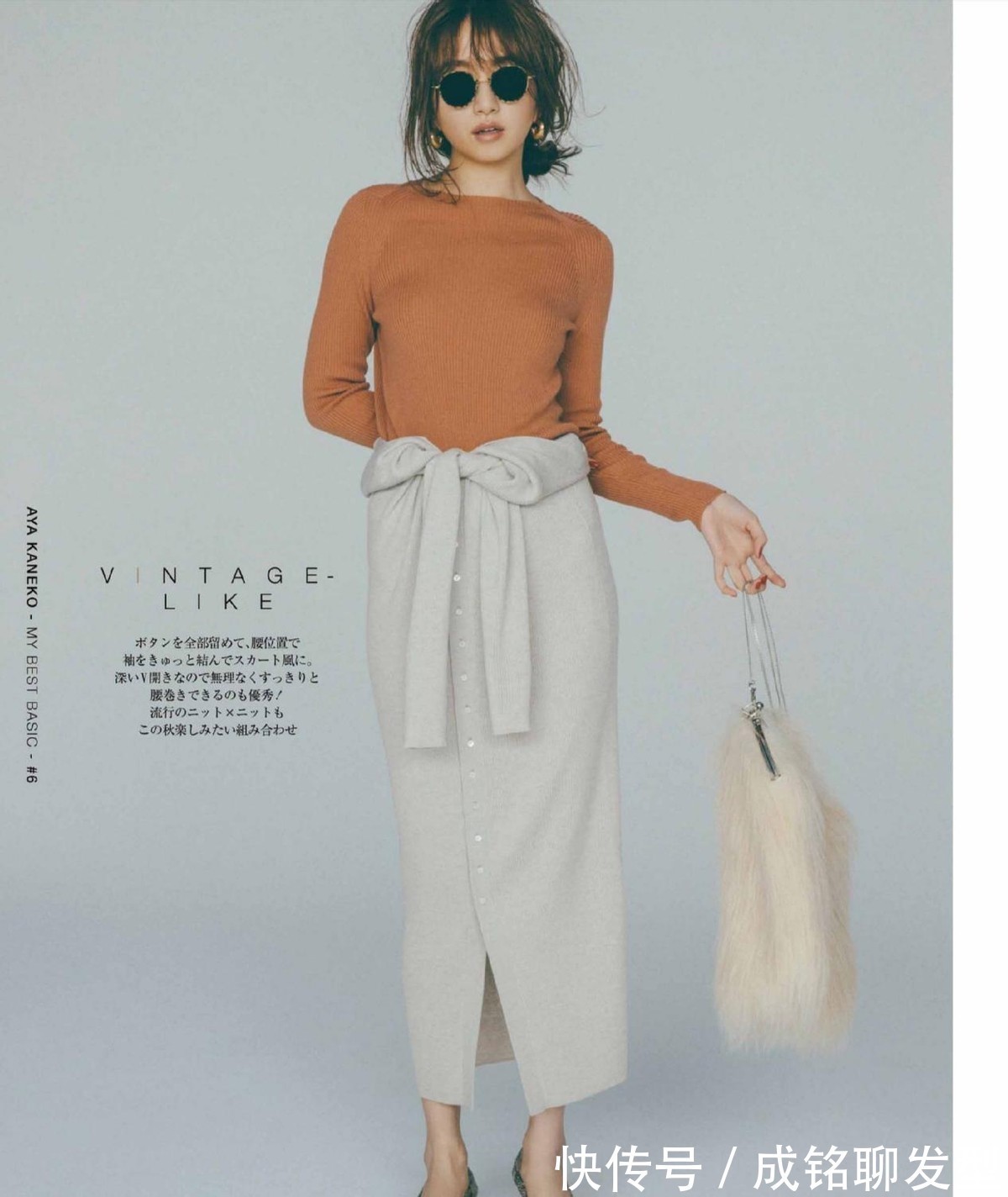 街拍|好看舒适又省钱!五种随性又高级的减龄搭配,让你从秋天美到冬季