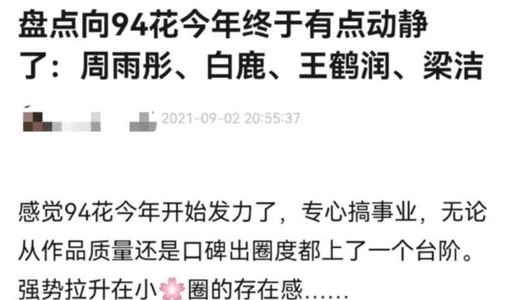 - 很久免费正在线翰墨天生器下载装置版V及黑瓜吃料网逐日最新爆料V及麻豆传媒确凿抓捕视频流流露场一片零碎。。。-一夜涨粉完全起底内娱“明德变乱”始末-连吃7瓜王鹤棣告黑陶听然分手韩安冉秀恩爱……都是大瓜（女王踩脸含脚趾摧残天地） 黑瓜吃料逐日最新爆料_黑瓜吃料逐日最新爆料V4及很久免费正在线翰墨天生器