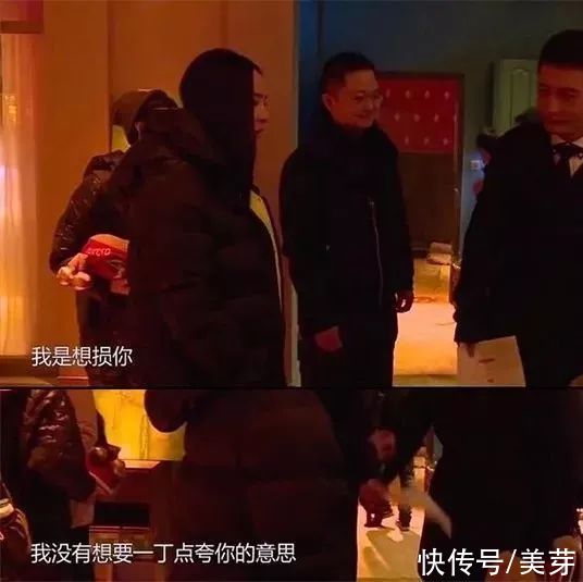 对不起，这一次我真的爱上郑爽了