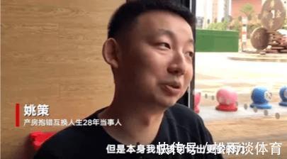 许妈妈|“不能因为你的病,耽误了所有人!”姚策再想恨杜妈,也来不及了
