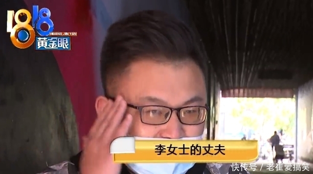 天花板|陈赫火锅店又双叒出事!顾客吃出塑料拒赔钱,肥牛被指是碎肉合成