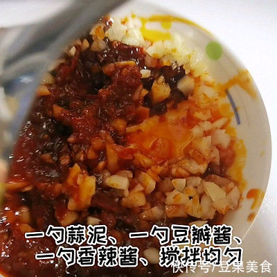 脾胃虚寒|一勺能下一碗饭的鱼香茄子