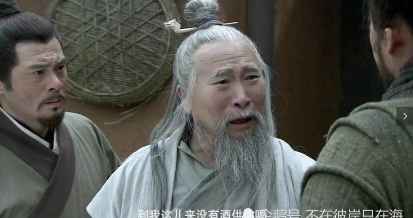 陈宫|假如陈宫跟随了曹操,会有怎样的结果,看看与你想的一样不一样?