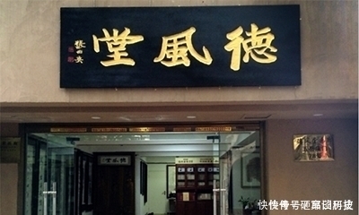 书法家|于右任:民国时期最清廉的监察院长,最伟大的书法家