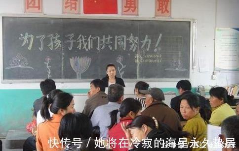 家长|家长会“姓名牌”过于真实,孩子求饶家长,网友:等回家的