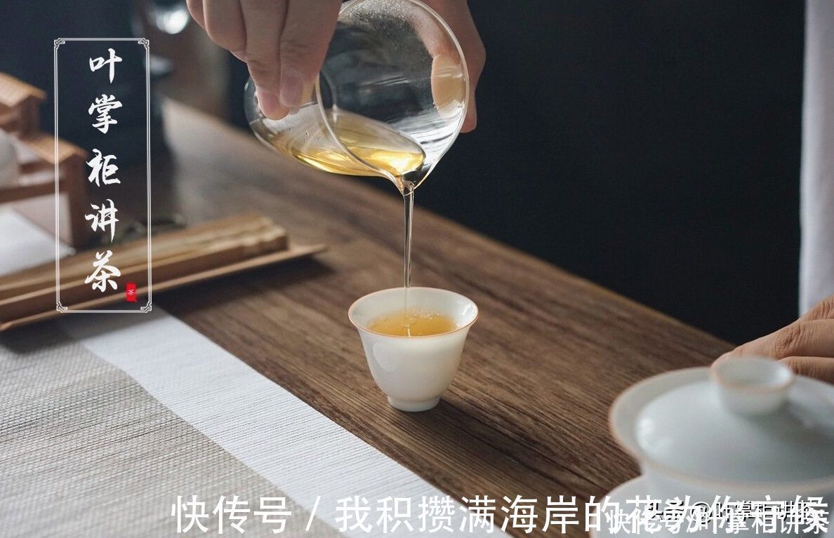 茶水|泡茶应该选择什么样的水才更好喝呢？泡茶你用对水了吗？