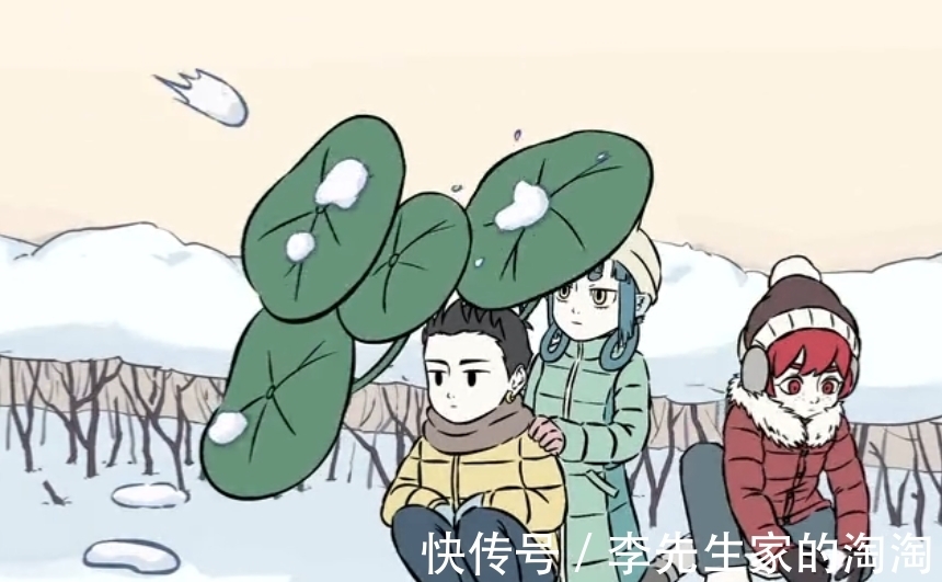 红孩儿|非人哉:三人组大战杨戬,玩打雪仗把房子拆了,观音表示想杀人!