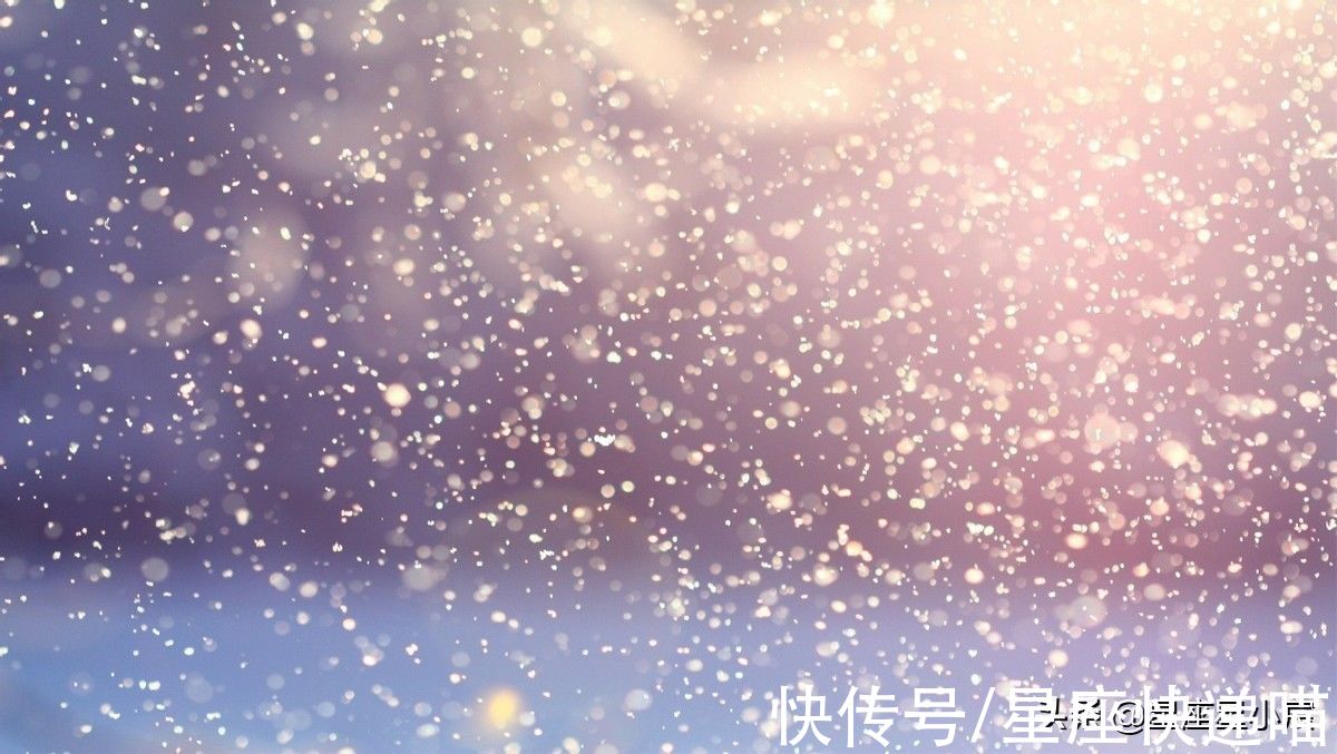 运势|十二星座一周运势（12.20至12.26）：幸运来临，阴霾一扫而空