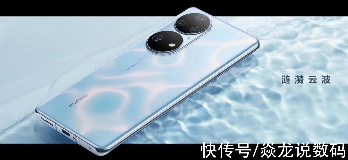 光学|iPhone13 Pro评分没超过华为P50 Pro？看移动影像霸主地位如何获得