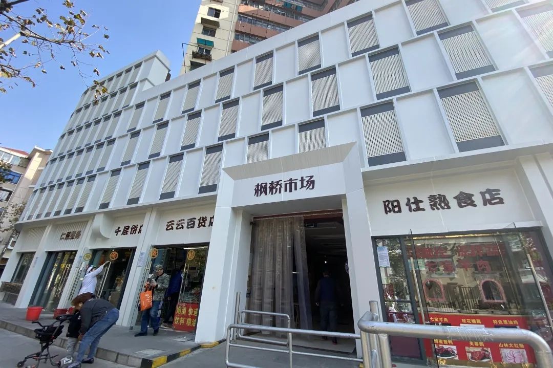 枫桥$用艺术为烟火做“辅料”，曹杨这样成就“市井美学”