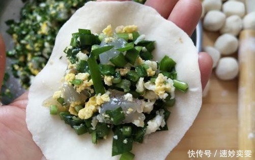 三鲜饺子怎么调馅才好吃?调料不要乱放,分享做法,饺子鲜香味美