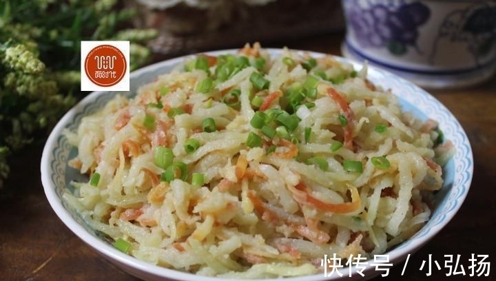 全方位|适合秋天吃的6道蒸菜，健康少油，营养全方位，简单解决做菜烦恼