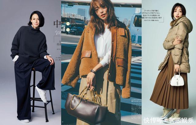 同色系+一点白,是冬天很时髦有品的一组配色公式