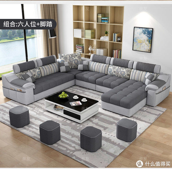 沙发|简约客厅整装家具大小户型现代纳米科技布布艺沙发