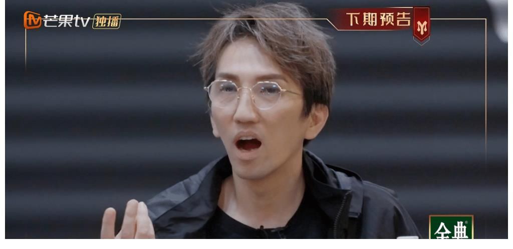 李承铉|《哥哥》五公分组曝光，李承铉张晋锁定冠军队长头衔，大湾区被拆