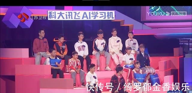 解题|科技满满的星际旅行背后,是《超脑少年团》之间的巅峰对决