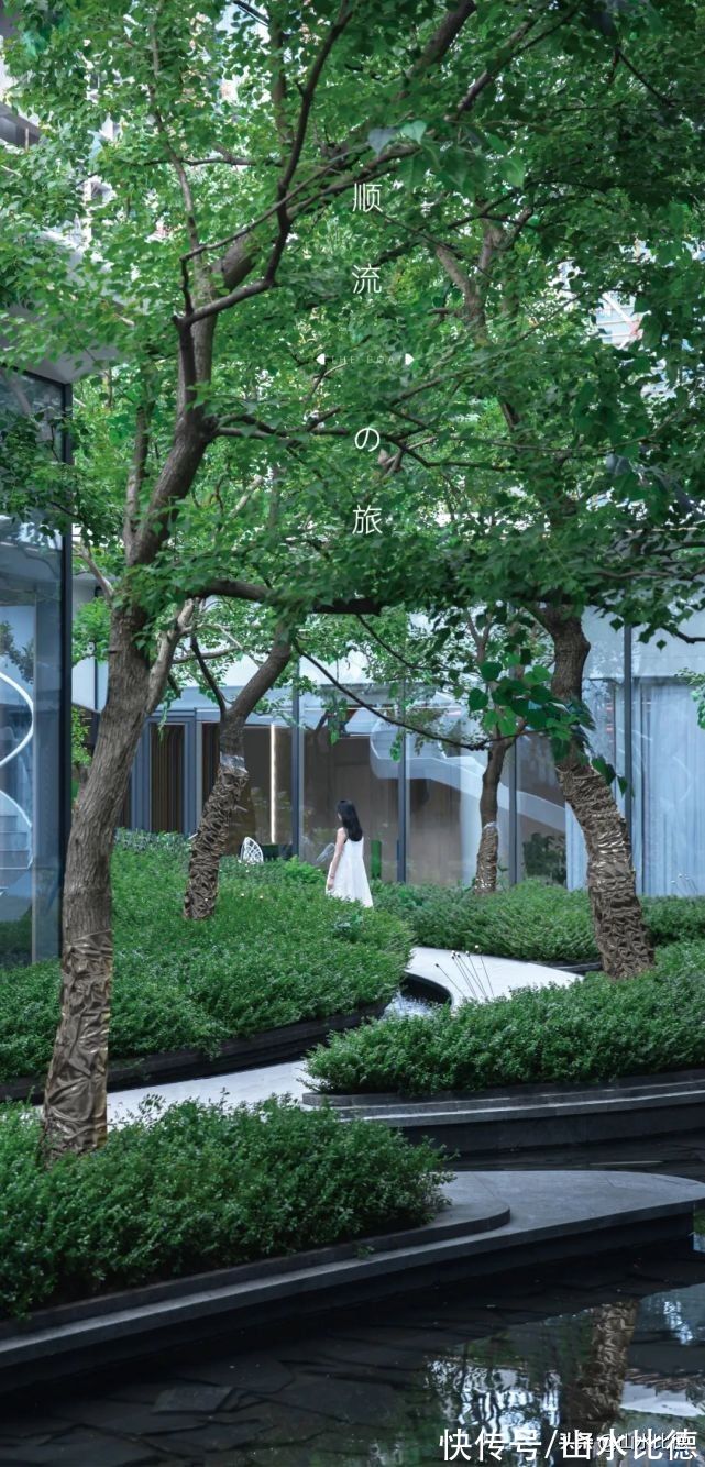 婺江|山水比德新作｜金华中海九樾