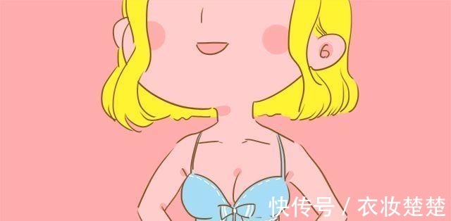 月子期|这几样东西看起来不起眼,但孕期若是不提前囤好,产后宝妈会后悔