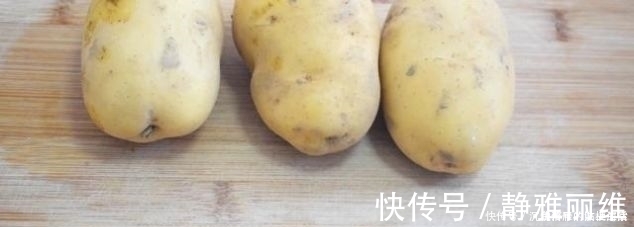 土豆最过瘾的吃法,比肉还香,做法简单,一上桌就被抢光