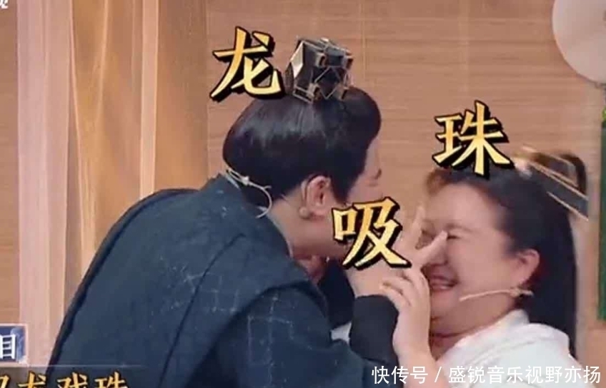 綜藝感|王牌指望他和賈玲一直拋梗控場，還要帶其他嘉賓，能不累嗎？