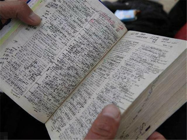 小孩|孩子取名“王怀”,办出生证时护士手误打错,宝妈却大喜:不改了